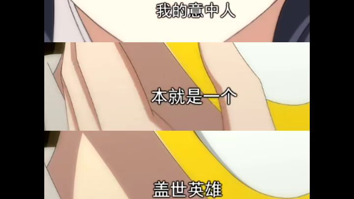 七月初七,淮水竹亭